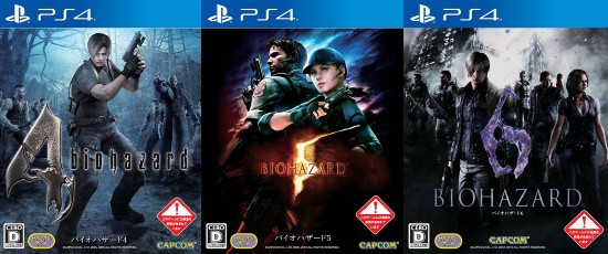 复刻版《生化危机》4、5和6三作将发售PS4实体版