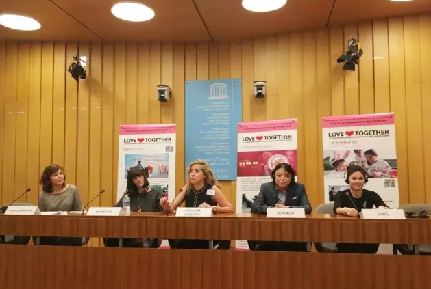 助推妇女慈善 完美公司支持2016女性可持续发