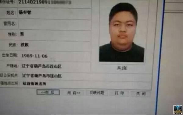 小智终于要露脸了么？他承诺直播弹吉他唱歌！