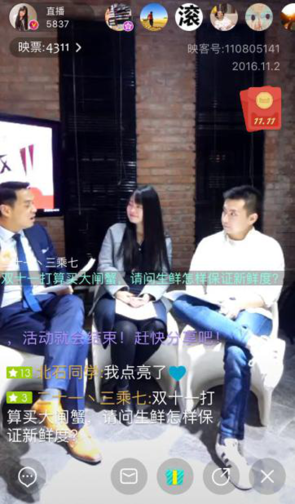 双十一物流大考倒计时 行业旺季服务保障亟待完善