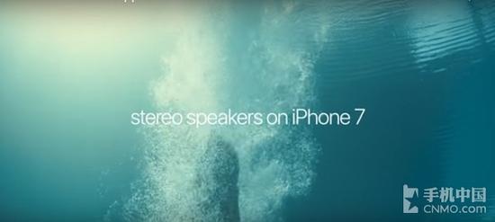 苹果开启炫技模式 iPhone 7立体声惊艳第2张图