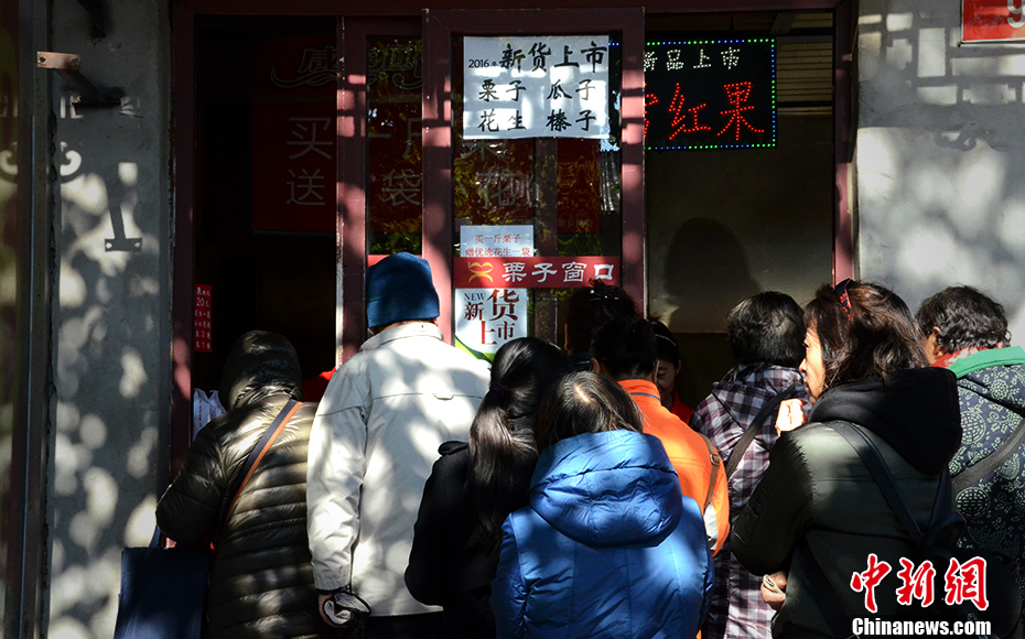 转瞬即逝!寻找北京秋天的味道--千龙网·中国首