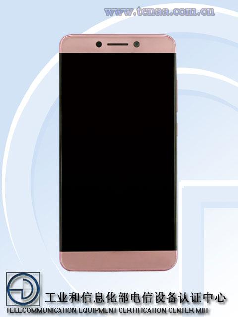 乐Max 3证件照曝光 或推8GB内存版