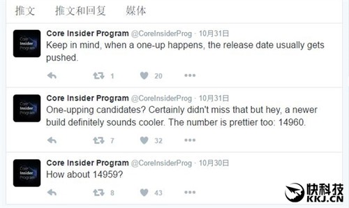 Windows 10新版14960曝光：本周推送