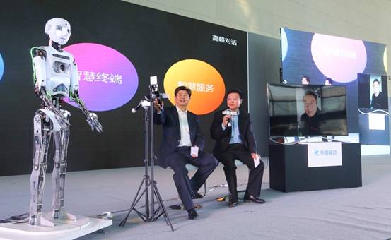 说明: Macintosh HD:Users:JN:Desktop:发布会1.jpg