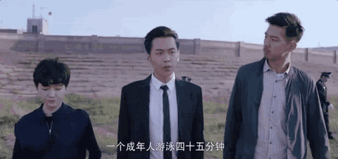 ▲热播电视剧《法医秦明》中的秦明、林涛和李大宝组成了办案“铁三角”（图片来自网络）