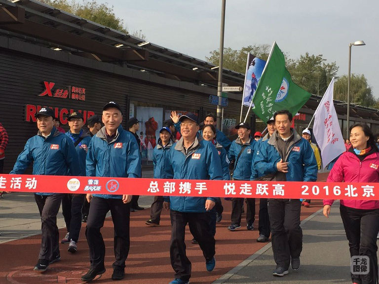 qlzxl20161106125000123456789012345678901234567890