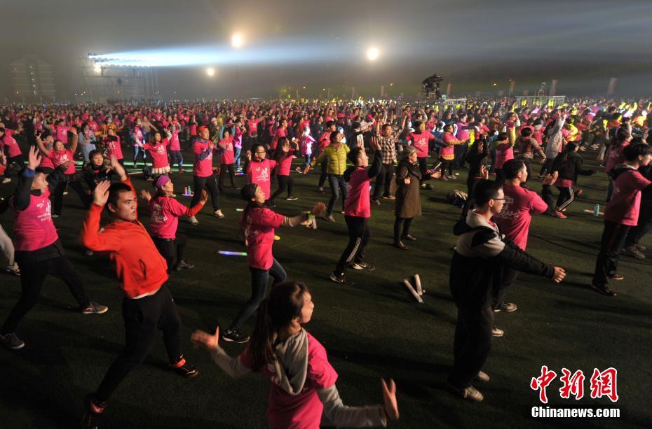 河北4000人同跳“莱美舞”挑战世界纪录