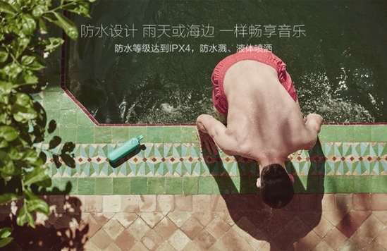 双十一Libratone小鸟音响奏响钜惠乐章三重奏 