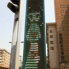 过马路也敢有恃无恐低头玩手机？这款神器帮到你
