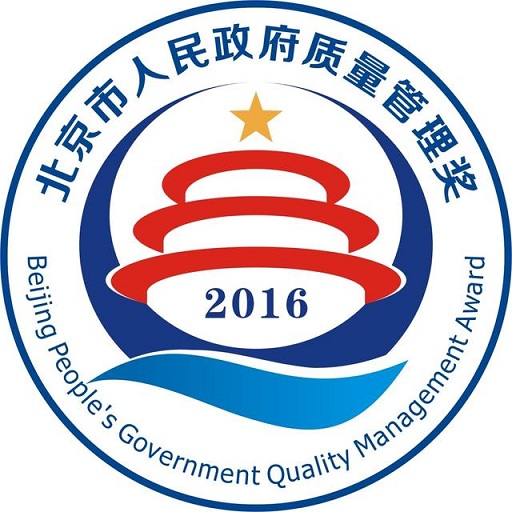 qlzxl201611071250001234567890123456789012345678901234567