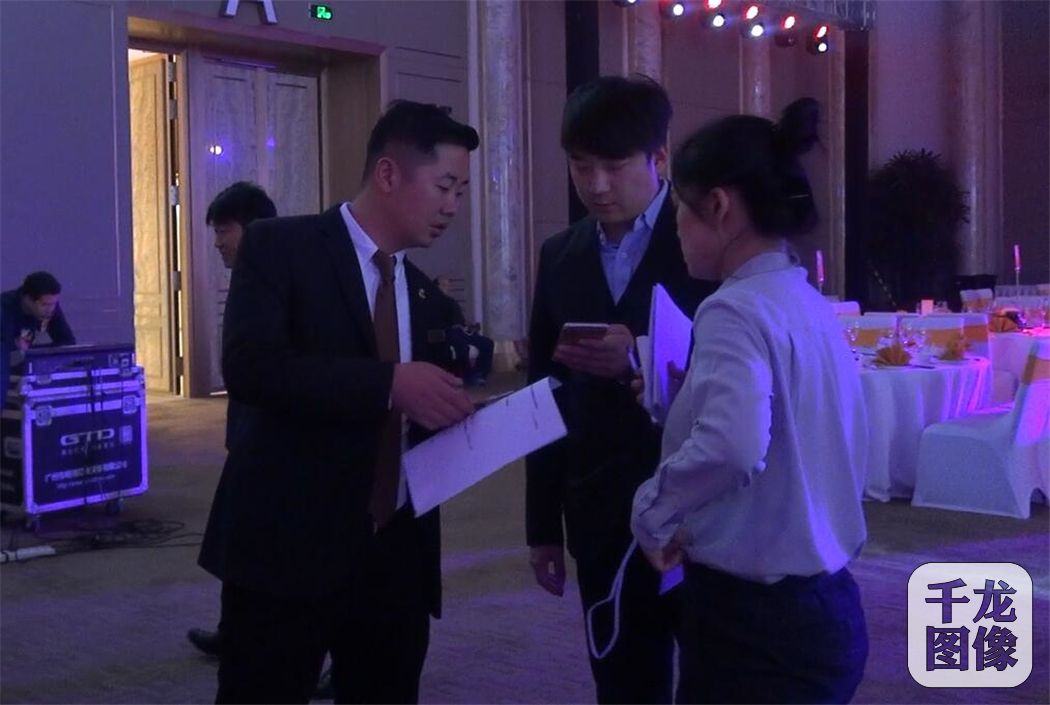 7. 销售人员现场答疑