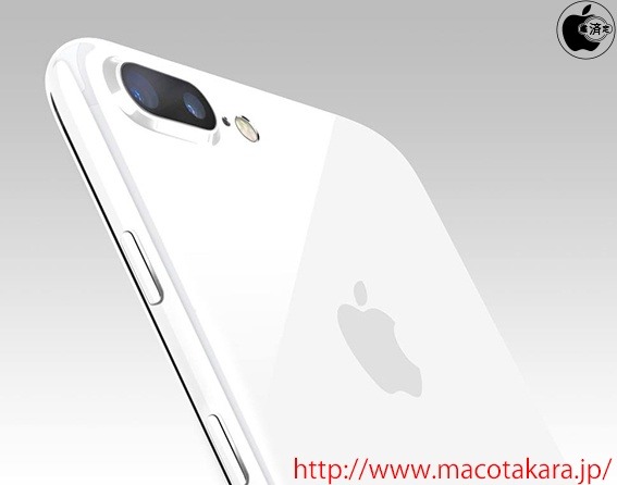 消息称iPhone7和iPhone7 Plus将新增亮白色