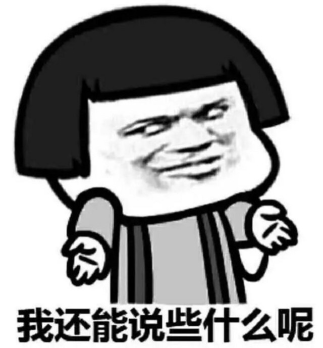iPhone新漏洞被国人利用 日发广告70万 