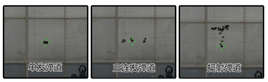 CF火线失落的神器 最后的国之利器QBZ03-A步枪