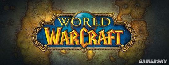 《魔兽世界》民间怀旧服将重启 暴雪尚无官方版计划