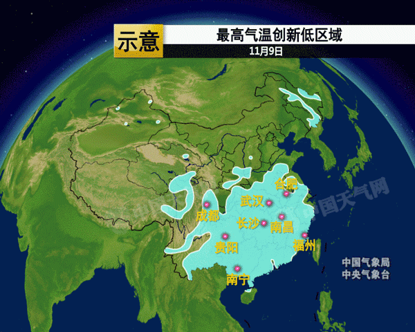 9日头条图