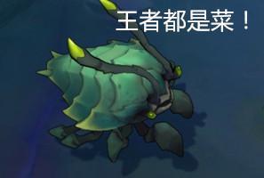 LOLS7季前赛新地图资料一览 野区及隐身系统改动介绍