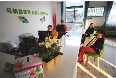 第三届世界互联网大会开幕在即 记者眼中的“浙”三年