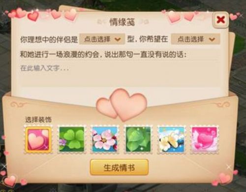 QQ图片20161109110641