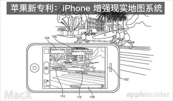 苹果新专利曝光：iPhone增强现实地图系统
