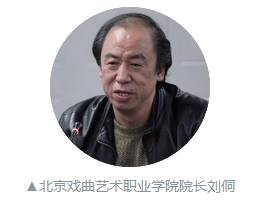北戏师生携五台剧目将亮相长安大戏院-千龙网