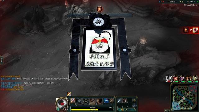 【玩儿法】LOL上分光靠手速？学Faker用装备