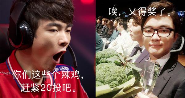 【玩儿法】LOL上分光靠手速？学Faker用装备