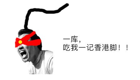 【玩儿法】LOL上分光靠手速？学Faker用装备