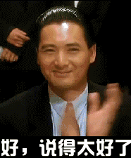 牙刷史上最黑科技到来，你的牙齿已！被！定！位！