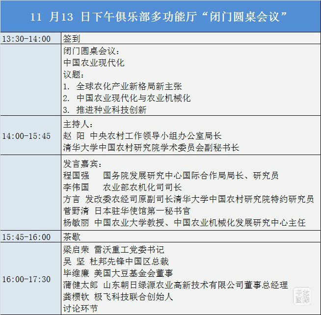 qlzxl201611101250001234567