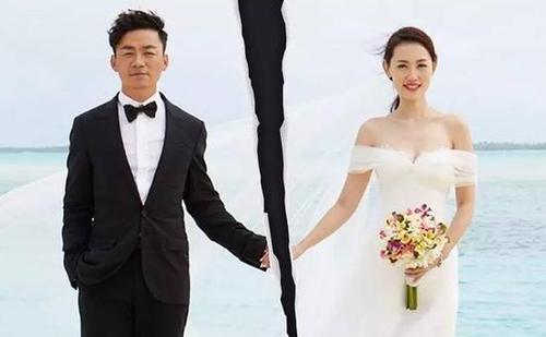 王宝强马蓉离婚