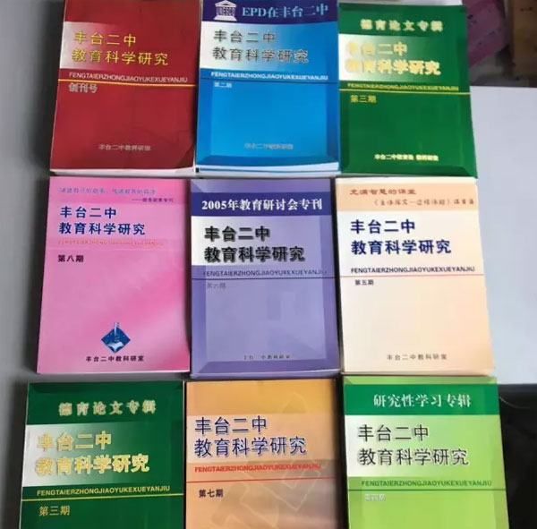 lsj20161110-015PG