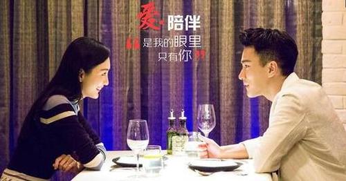 刘恺威否认出轨（剧照）