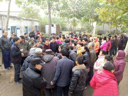 永安村有500多户村民的钱被卷走