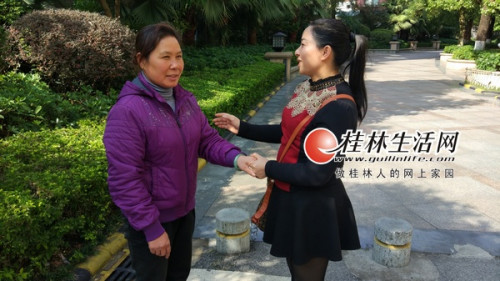好