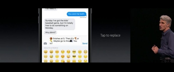iOS 11新Emoji表情偷跑：好欢乐
