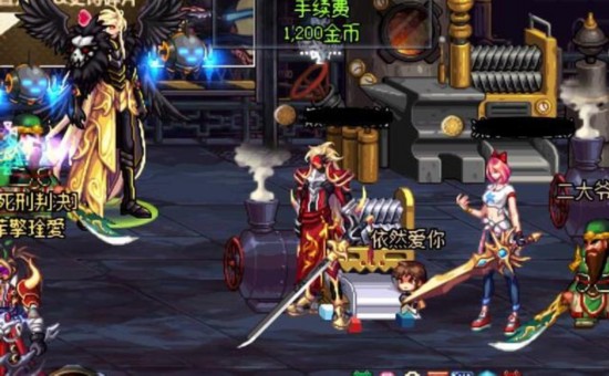 荒古也不行！DNF国服10大最强武器