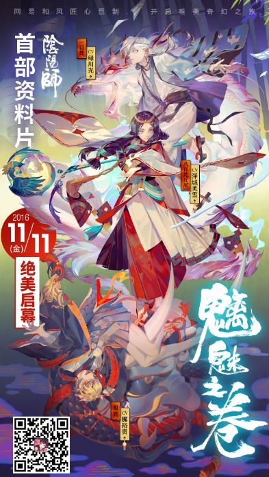 最新图片