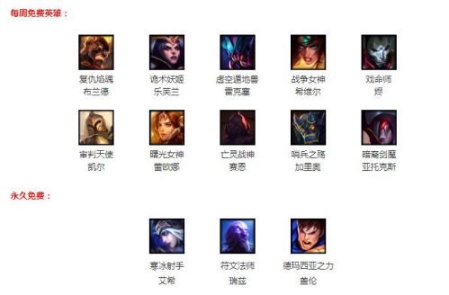 QQ截图20161109171656