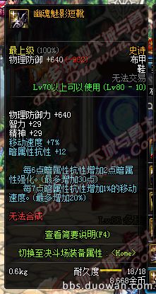 QQ图片20161109215511_a.png
