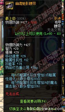 QQ图片20161109215506_a.png