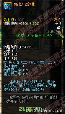 QQ图片20161109203328_a.png