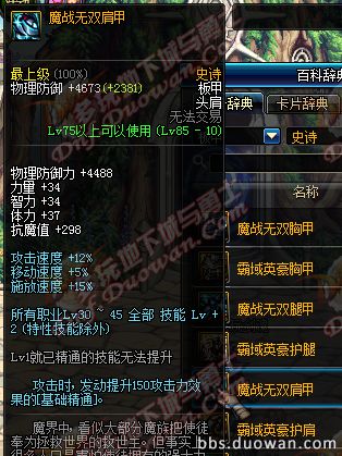 QQ图片20161109203314_a.png