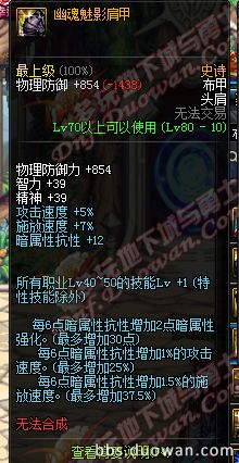 QQ图片20161109215501_a.png