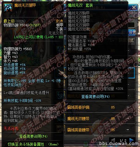 QQ图片20161109203305_a.png
