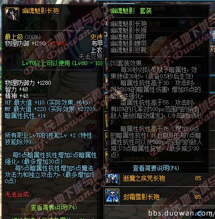 QQ图片20161109215451_a.png