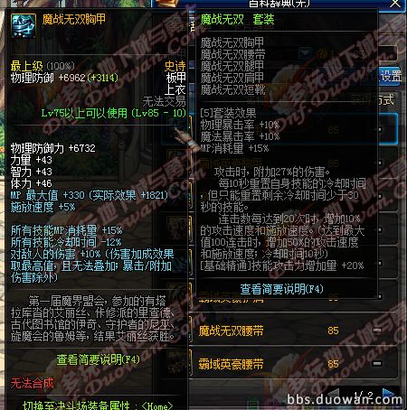 QQ图片20161109203238_a.png