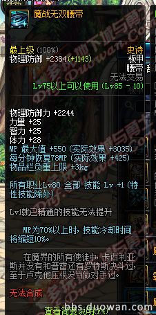 QQ图片20161109203321_a.png