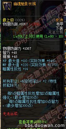 QQ图片20161109215456_a.png